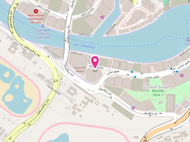 Map showing the location of 247 Laundromat Business Bay at Millennium Atria - Marasi Dr - Business Bay - Dubai - United Arab Emirates