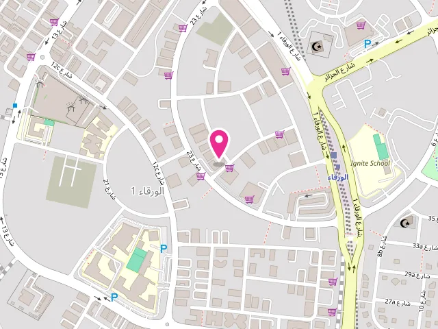 Map showing the location of ๐๐ฅ๐ข๐ฃ ๐ฃ๐ข๐๐ก๐ง ๐๐๐จ๐ก๐๐ฅ๐ฌ at Al Warqa - Al Warqa 1 - Dubai - United Arab Emirates