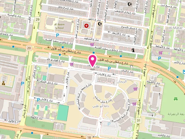 Map showing the location of Abu Fahd Laundry & Dry Clean at 31st Signal - Al Muroor Street - Al Sa`Adah - E40 - Abu Dhabi - United Arab Emirates