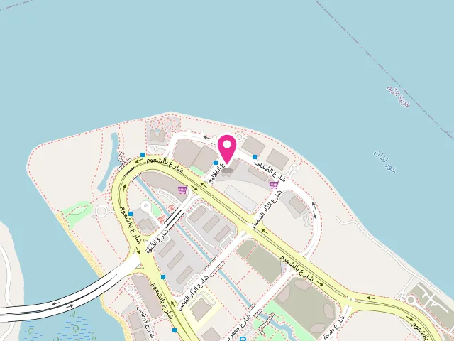 Map showing the location of Adventure laundry Branch Al Reem island at Al Malaleeh St - Al Reem Island - Shams Abu Dhabi - Abu Dhabi - United Arab Emirates