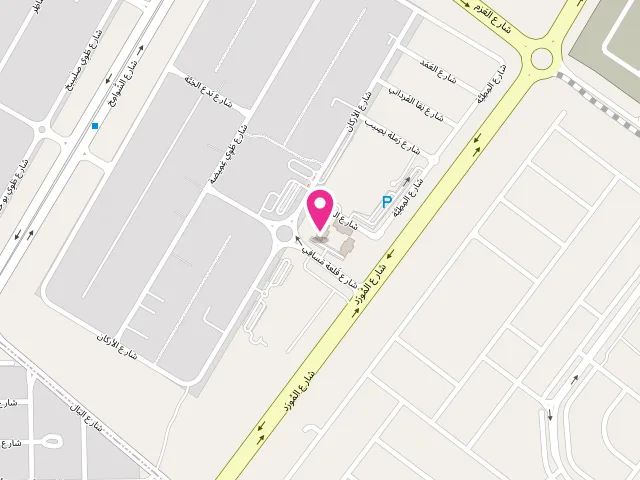 Map showing the location of AHMED SAJJAD LAUNDRY BR SHAWAMEKH مصبغة احمد سجاد at Shwamekh 11 - Grand supermarket - الشوامخ - الشوامخ 11 - أبو ظبي - United Arab Emirates