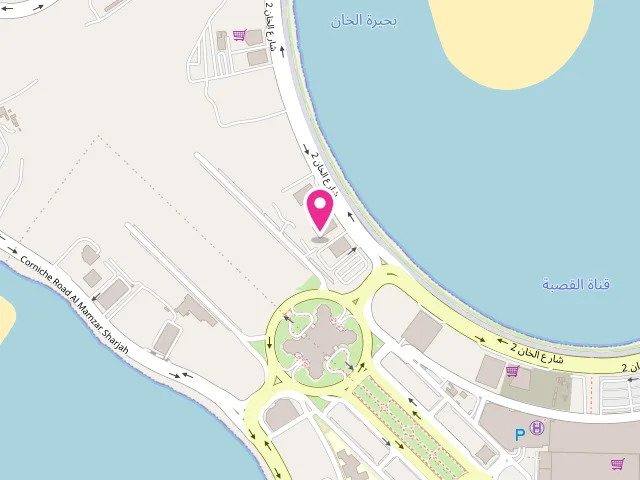Map showing the location of Al Hesan Al Abyad Laundry at Palm 1 Tower - Al Taawun St - Al Khan - Sharjah - United Arab Emirates