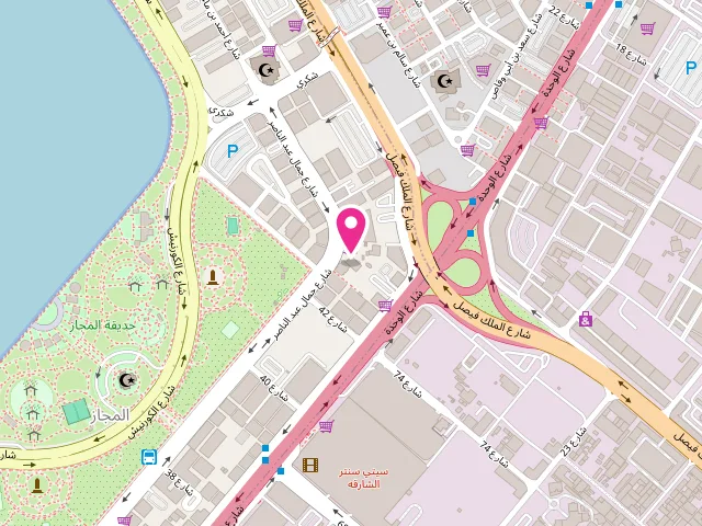 Map showing the location of Al Nasaiem Laundry & Dry Cleaning at Jamal Abdul Naser St - Al Majaz 2 - Al Majaz - Sharjah - United Arab Emirates