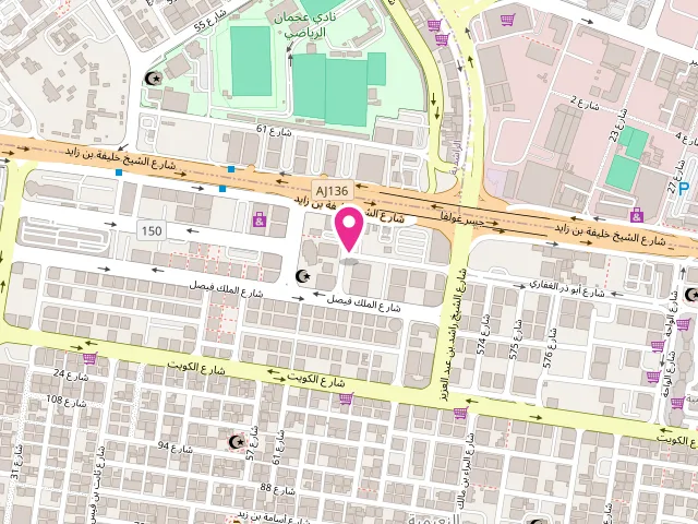 Map showing the location of Al Noof Laundry at Al nauiyma - 2 King Faisal road street - 2 Al Nuaimia - Ajman - United Arab Emirates