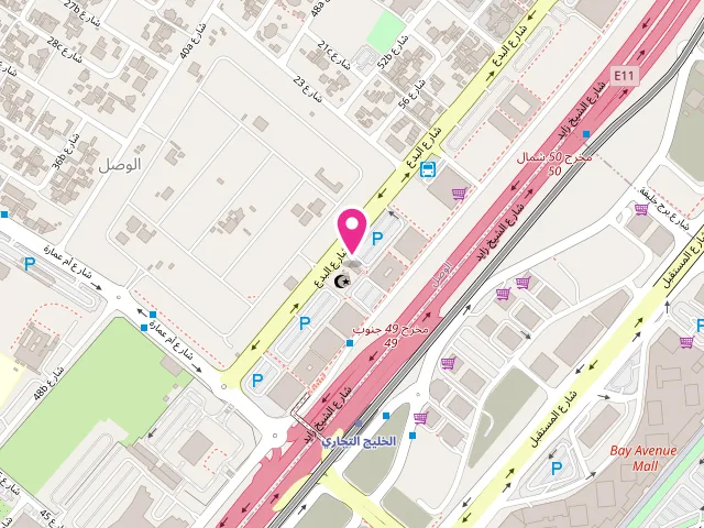 Map showing the location of Al Shabab Laundry at 57V6+J4R - Al Wasl - Dubai - United Arab Emirates