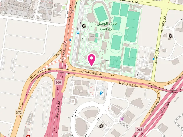 Map showing the location of ALSAFA Heritage Laundry - Jaddaf at Al wasl sports club - shop no 41 - Al Jadaf - Dubai - United Arab Emirates