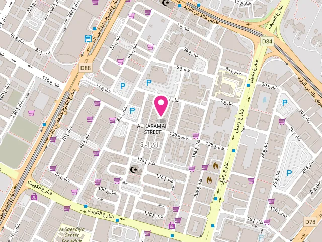 Map showing the location of Atlas Laundry at Al Karama - Sheikh Hamdan Colony - Dubai - United Arab Emirates