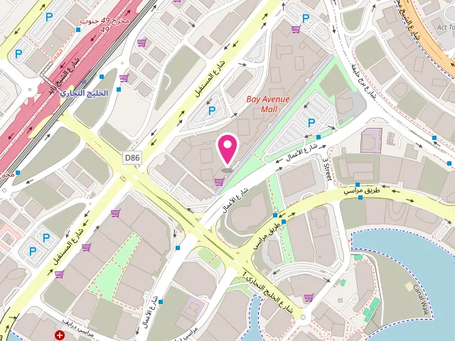 Map showing the location of Bay Laundry L.LC at Al A'amal St Shop G107, Executive Towers, Bay Avenue - الخليج التجاري - دبي - United Arab Emirates