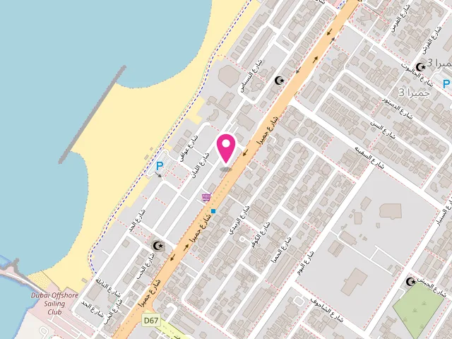 Map showing the location of Big Bubbles Laundry & Dry Cleaning- Jumeirah at Al Mazrooei Building - Jumeira St - Jumeirah - Jumeirah 3 - Dubai - United Arab Emirates