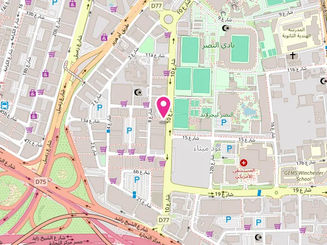 Map showing the location of Black & White Dry Cleaners at St. 10 Oud Metha, - عود ميثاء - دبي - United Arab Emirates