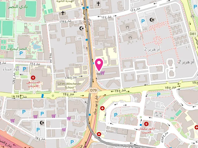 Map showing the location of Blessed Laundry at Oud Metha Road, besides Gulf tower KM Trading shopping center Ground Floor SHOP NO 28 - opposite food court - Umm Hurair Second - Dubai - United Arab Emirates