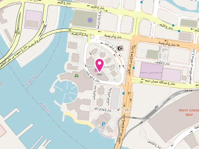 Map showing the location of Bubble Care Express Laundry - Al Reem Branch at Marina Blue Building 8 - Hazza ' Bin Zayed The First St - Al Reem Island - Tamouh - Abu Dhabi - United Arab Emirates
