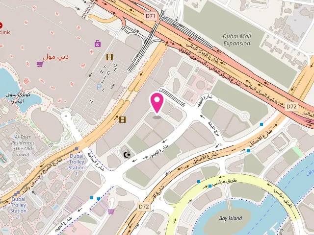 Map showing the location of Dima Laundry, Downtown Dunya Tower at Dubai Al Ohood Street (Business Bay 1/2 Down Town - Dunya Tower - Burj Khalifa - Downtown Dubai - Dubai - United Arab Emirates