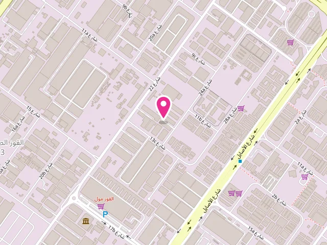 Map showing the location of Dima Laundry, Head Office Al Quoz 3 at 22 24A Street - Al Qouz Ind.third - Al Quoz - Dubai - United Arab Emirates