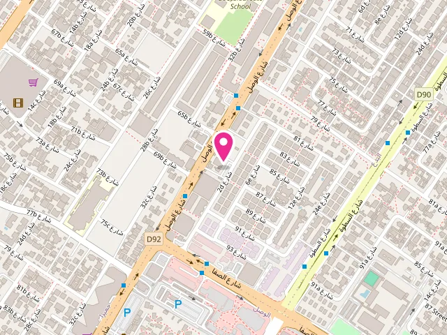 Map showing the location of Dima Laundry, Jumeirah Aswaaq at Aswaaq Supermarket - 365 Al Wasl Rd - Al Bada' - Dubai - United Arab Emirates