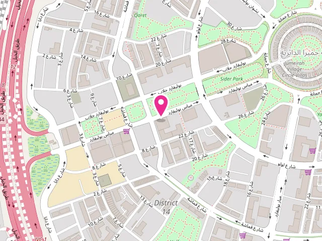 Map showing the location of Dima Laundry, JVC Branch at ARCADIA TOWER - Al Barsha South Fourth - Jumeirah Village Circle - Dubai - United Arab Emirates