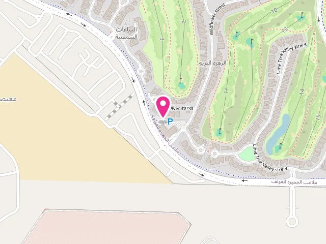 Map showing the location of Diva Laundry (Jumeirah Golf Estates) at The Fairway Mall Ground Floor - Kiosk - Me'aisem First - Jumeirah Golf Estates - Dubai - United Arab Emirates