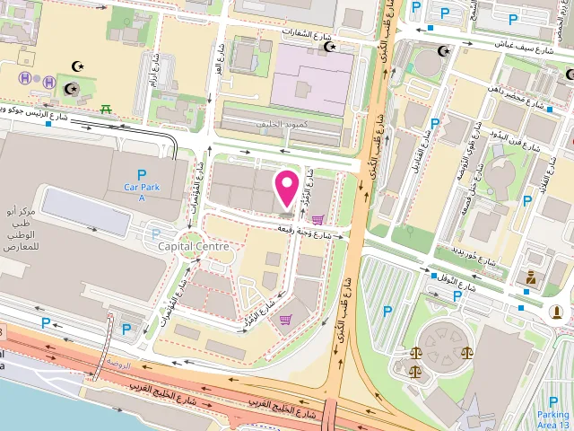 Map showing the location of Dryholic Laundry at Al Muntada St - Al Rawdah - Al Ma'arid - Abu Dhabi - United Arab Emirates