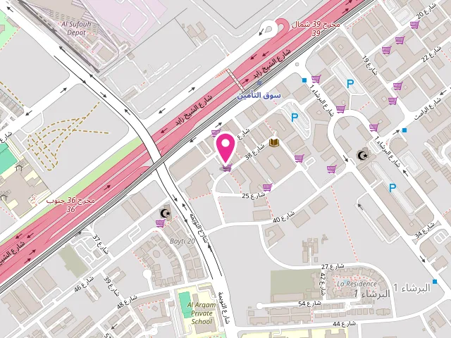 Map showing the location of Five Stars Laundry at Shop No7.Desert Charm Building,Sheikh Zayed Road,Al Barsha 1 - Al Barsha First - Al Barsha - Dubai - United Arab Emirates