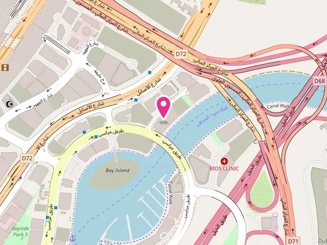 Map showing the location of Hang & Wear Laundry at Al Abraj St - 57RQ+X78 - Shop 1/B2, Damac - The Vogue,, Business Bay - Al Aseyal Street - الخليج التجاري - دبي - United Arab Emirates