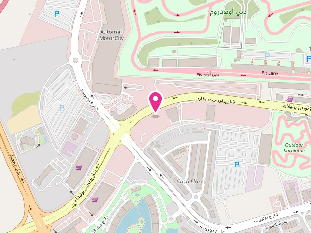 Map showing the location of IMAGE LAUNDRY at Union Coop - Shop No B - 02 - Al Hebiah First - Dubai Motor City - Dubai - United Arab Emirates