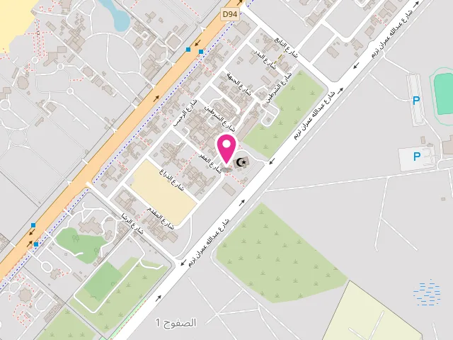 Map showing the location of Laundry 55 مغسلة ملابس (Dry Cleaner) at shop.5 - Al Ghafar St - Al Safouh First - Al Sufouh 1 - Dubai - United Arab Emirates