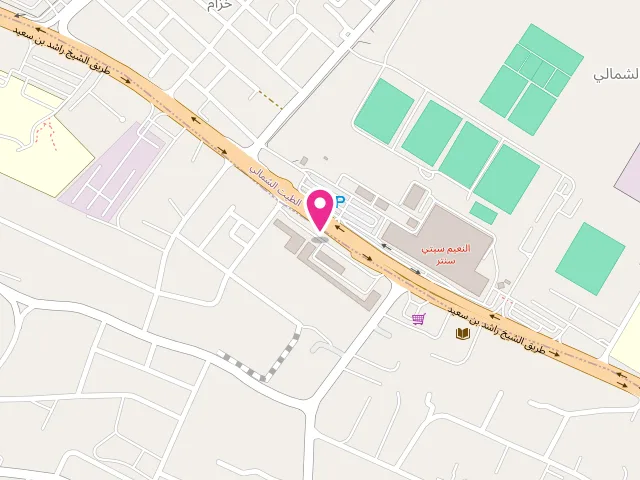 Map showing the location of Modern Laundry - Al Dhait at Ras Al-Khaimah - Al Dhait - Ras Al Khaimah - United Arab Emirates