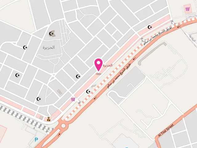 Map showing the location of Modern Laundry - Al Jazirah Al Hamra at Al Jazeera Al Hamra - Ras Al Khaimah - United Arab Emirates