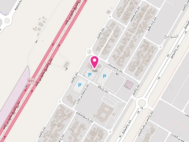 Map showing the location of مصبغة نائب Naib Laundry and Dry cleaning at Lulu express - Al Shawamekh - SHM5 - Abu Dhabi - United Arab Emirates