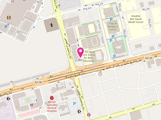 Map showing the location of Nouma Laundry مصبغة نعومة at Ajman - Al Jerf 2 - Ajman - United Arab Emirates
