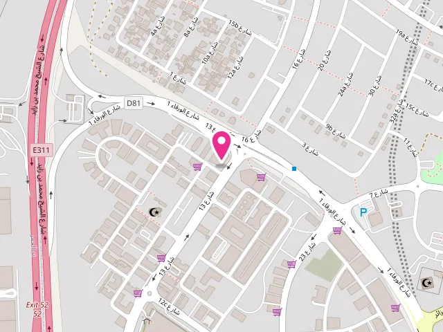 Map showing the location of Premium care laundry at 1 13 St - Al Warqa - Al Warqa 1 - Dubai - United Arab Emirates