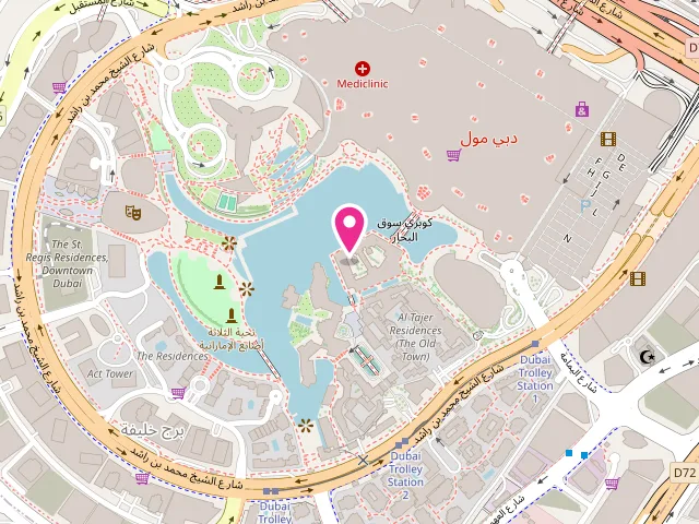 Map showing the location of Primavera Dry Cleaning - Downtown at Souk Al Bahar - Burj Khalifa - Downtown Dubai - Dubai - United Arab Emirates