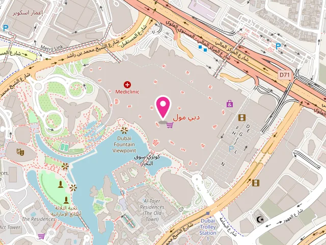 Map showing the location of Primavera Dry Cleaning - Dubai Mall at Dubai Mall - Ground Floor, Unit LG - 002 - Financial Ctr St - Burj Khalifa - Downtown Dubai - Dubai - United Arab Emirates
