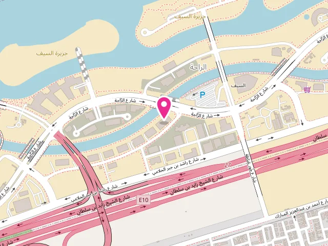 Map showing the location of Rockwell laundry \ مصبغة روكويل at CHVQ+CMC Al Beed Terrace - G floor - Channel St - Al Rahah - RBW7 - Abu Dhabi - United Arab Emirates