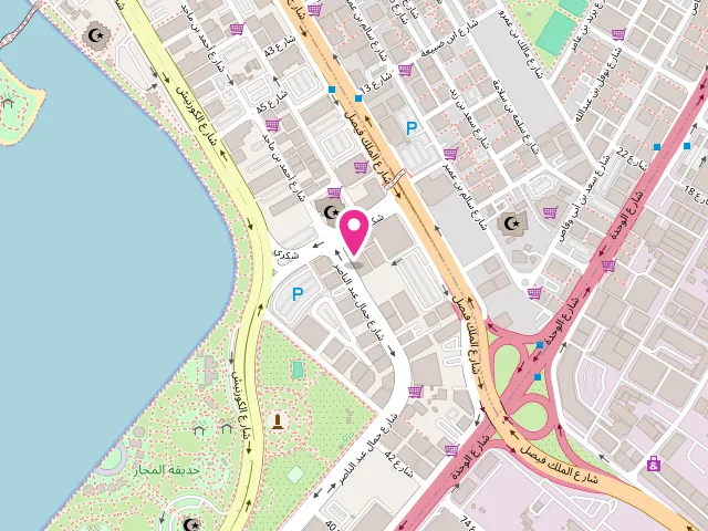 Map showing the location of مغسلة الركن الوردي Rose Corner Laundry at 120 - 116 Jamal Abdul Naser St - Al Majaz 2 - Al Majaz - Sharjah - United Arab Emirates