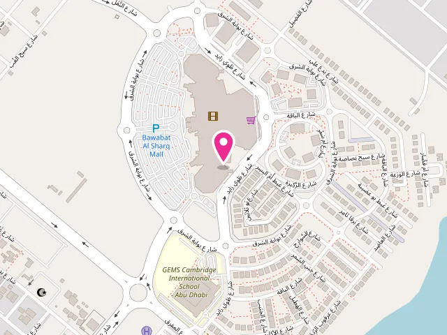 Map showing the location of Royal Express Laundry at 8J6C+896 - Bani Yas - Baniyas East - Abu Dhabi - United Arab Emirates