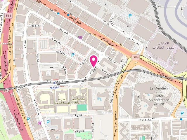 Map showing the location of Royal Touch Laundry - Garhoud Branch at 5 10 St - Al Garhoud - Dubai - United Arab Emirates