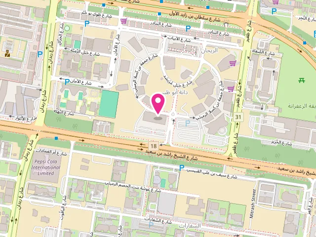 Map showing the location of ROYALUXE LAUNDRY at Sultan Bin Zayed The First St - Al Sa`Adah - E40 - Abu Dhabi - United Arab Emirates