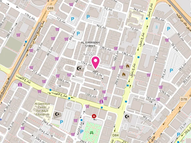 Map showing the location of Silver Sand Laundry Dubai at makati old 004S, Al Wasl Building | R366 - 26 17A St - Al Karama - Sheikh Hamdan Colony - Dubai - United Arab Emirates