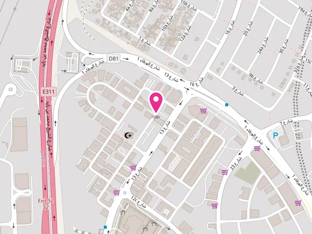 Map showing the location of The Launderist at 13 St - Al Warqa'a First - Al Warqa 1 - Dubai - United Arab Emirates