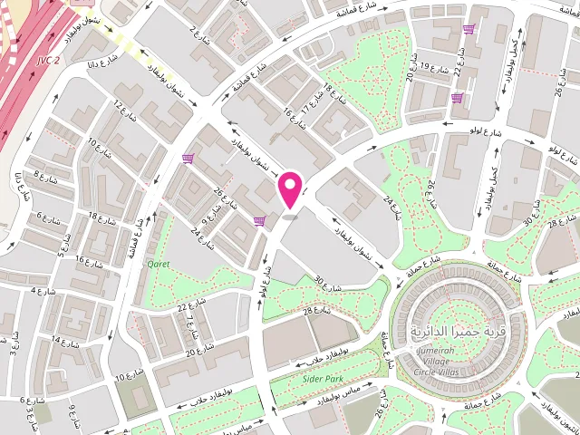 Map showing the location of UClean Laundry | Dry Cleaning & Laundry Services | Jumeirah Village, Dubai at Retail No 4, Stonehenge Residences 2, District 15, Al Barsha South Fourth - Jumeirah Village - قرية جميرا الدائرية - دبي - United Arab Emirates