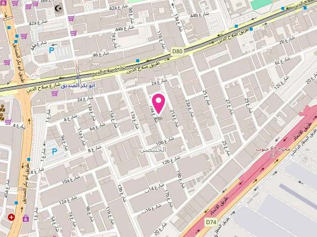 Map showing the location of Wadi Helo Laundry at Clock tower - Al Khabaisi - Deira - Dubai - United Arab Emirates