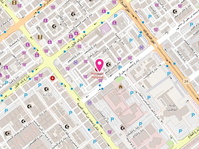 Map showing the location of White Dove Laundry - مصبغة وايت دوف at 9 شارع أُمْ رِيشْتَينْ - Al Danah - E11 - Abu Dhabi - United Arab Emirates