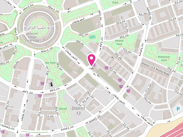 Map showing the location of White Wash Laundry - JVC Branch at GMM Tower - Shop no.5 - Street 5 - Al Barsha South Fourth - Jumeirah Village Circle - Dubai - United Arab Emirates